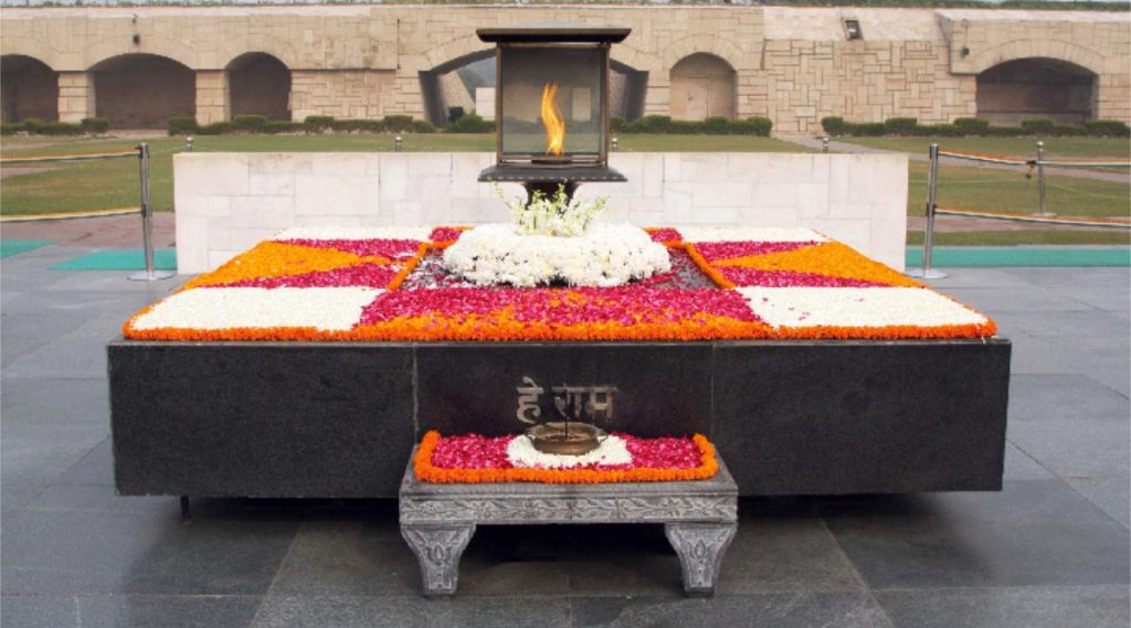 Mahatma Gandhi Samarak